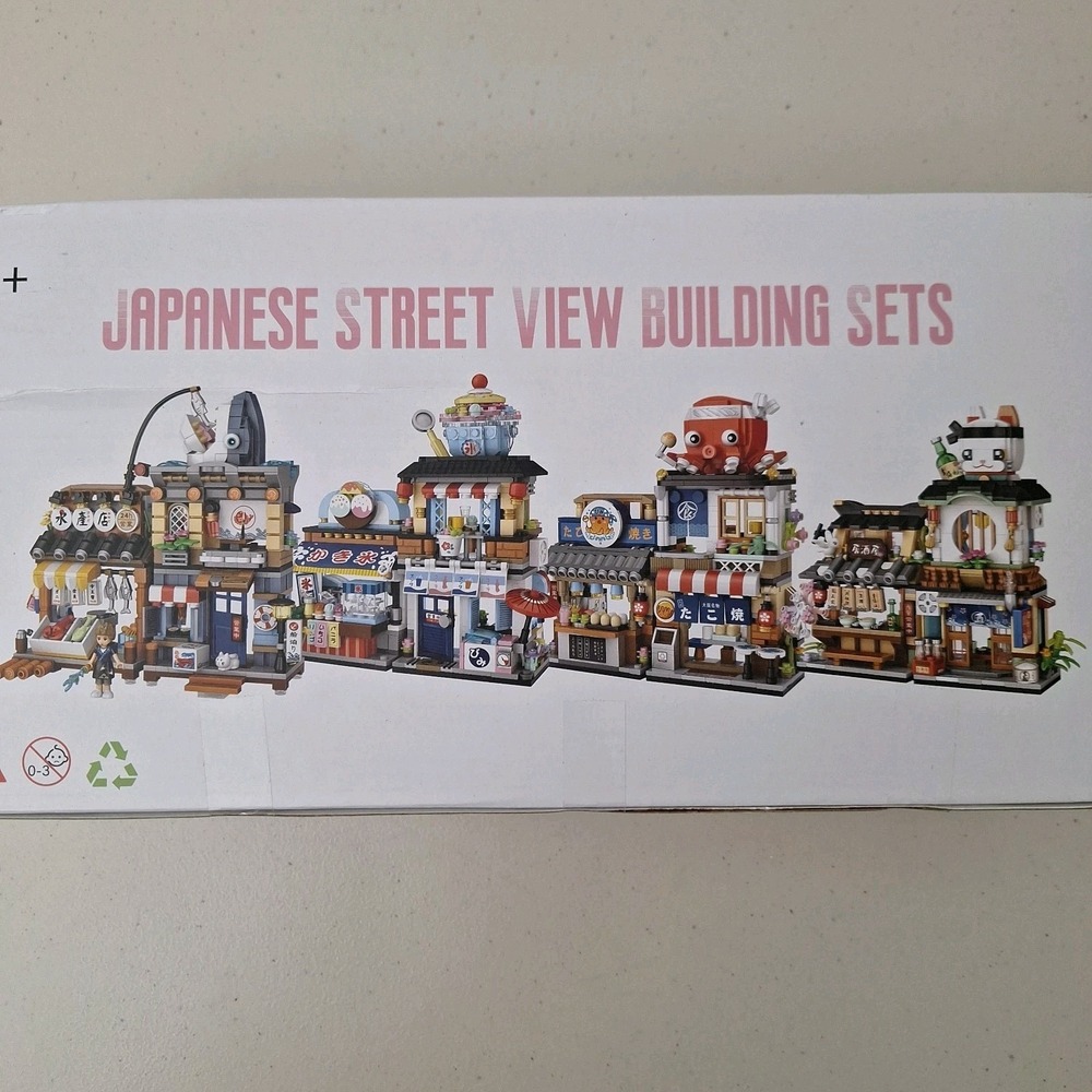 NEW 4-PACK Japanese Mini Street View Stores House Building Blocks Set SEALED